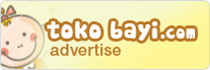 advertisement
